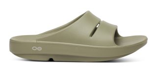 Alternative view of Women's OOahh Slide Sandal - Foliage