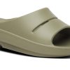 Women's OOahh Slide Sandal - Foliage