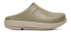 Alternative view of Women's OOcloog Stacked Clog - Foliage