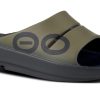 Women's OOahh Sport Slide Sandal - Tactical Green