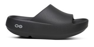 Alternative view of Women's OOahh PLUS Slide Sandal - Black